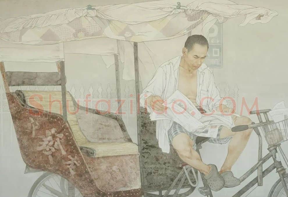 牛文霞·憩
