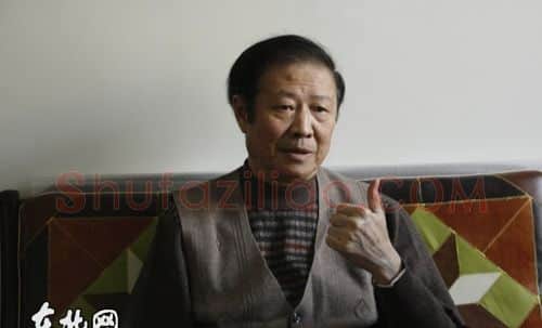 王大壮·画像·照片
