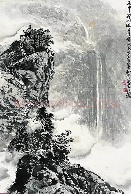 姚耕云·雨中游武夷