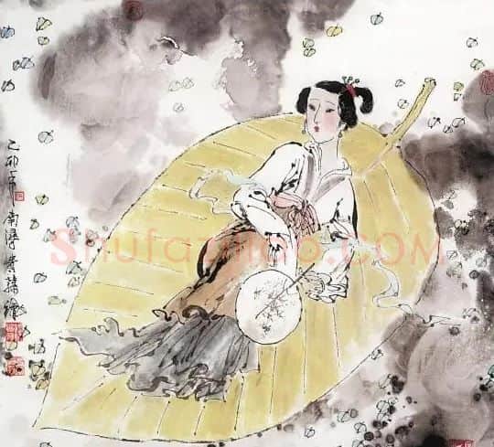 钱贵荪·思春