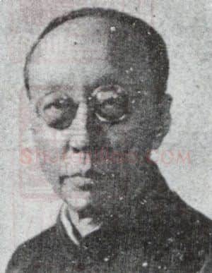 篆刻名家(易孺)人物介绍及篆刻作品欣赏