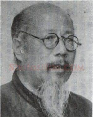 篆刻名家(丁辅之)人物介绍及篆刻作品欣赏