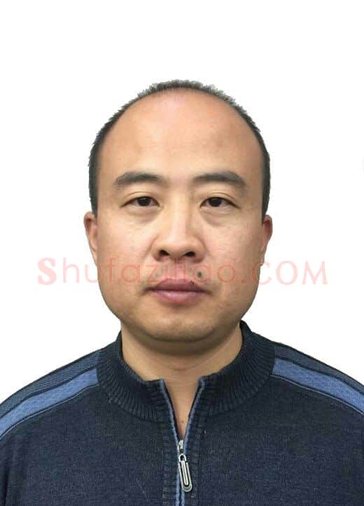 马明耀·画像·照片