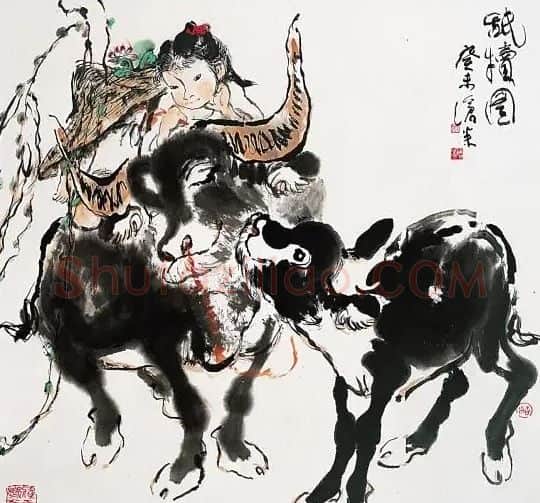 周沧米·舔犊图