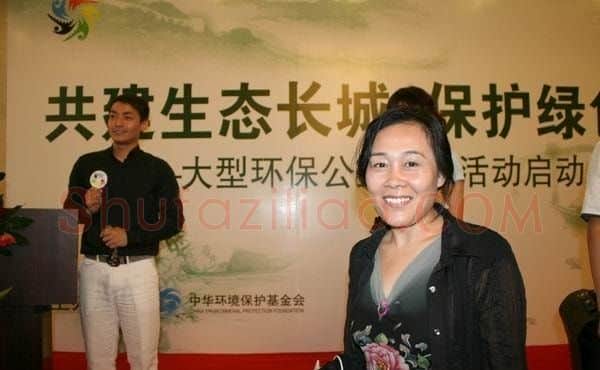曾迎春