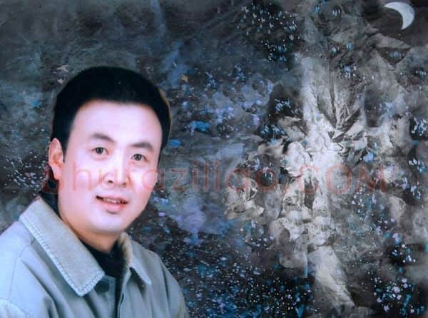 道子丹青·画像·照片