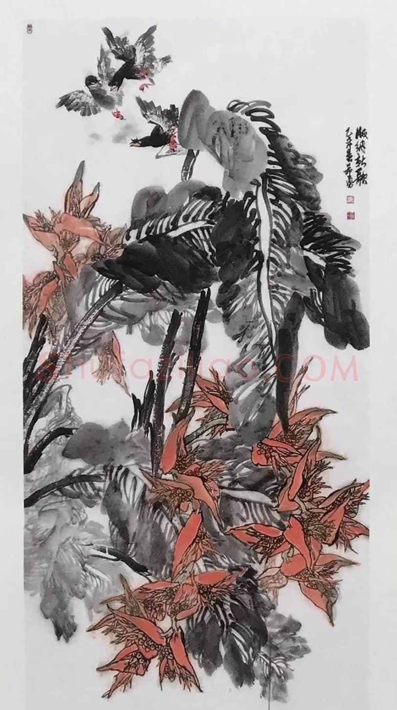 李希勇·版纳新歌