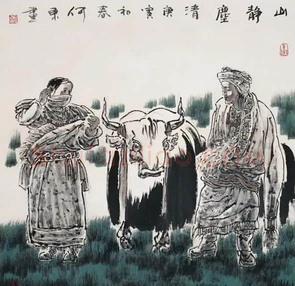 何元东·山静尘清