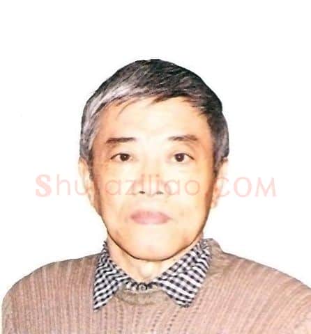张惠斌·画像·照片