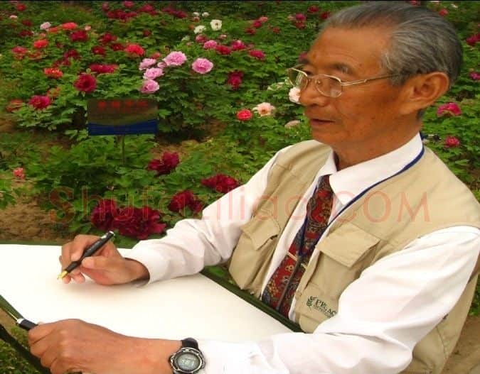 傅连友·画像·照片