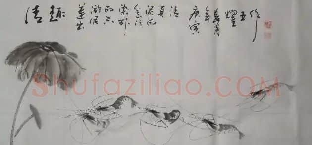 崔耀五·崔耀五作品