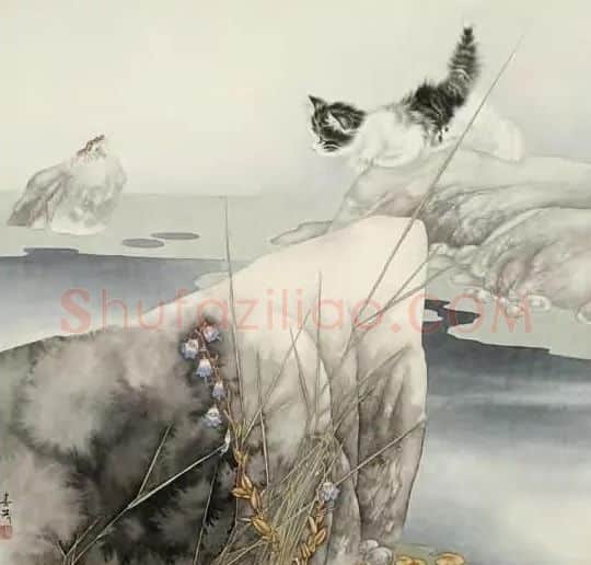 米春茂·猫趣