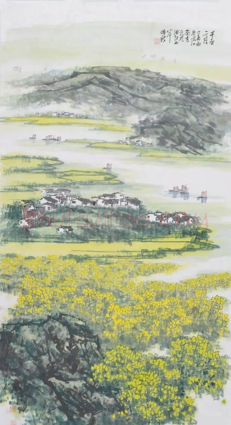 李传新·作品