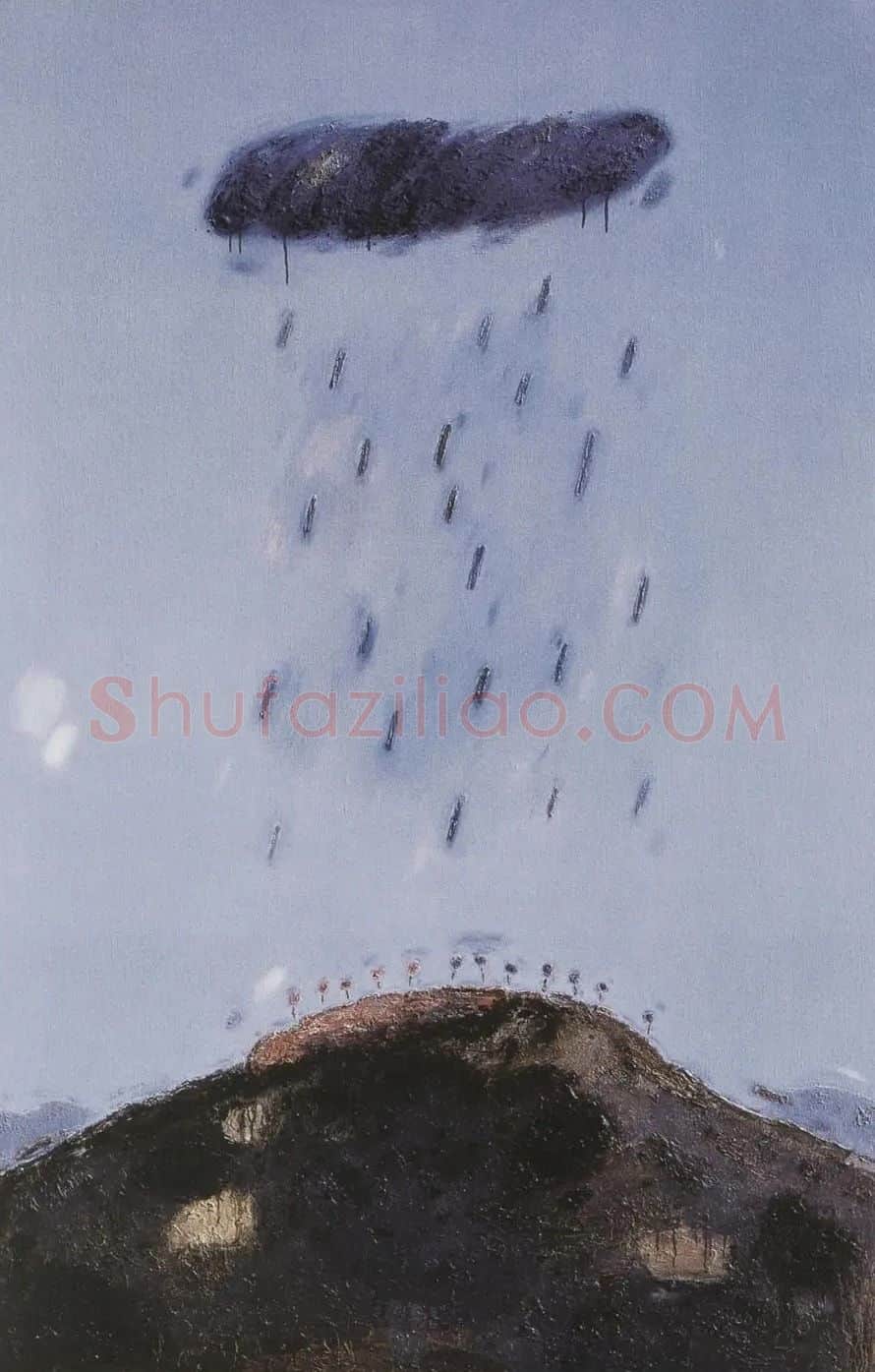 陈淑霞·流星雨