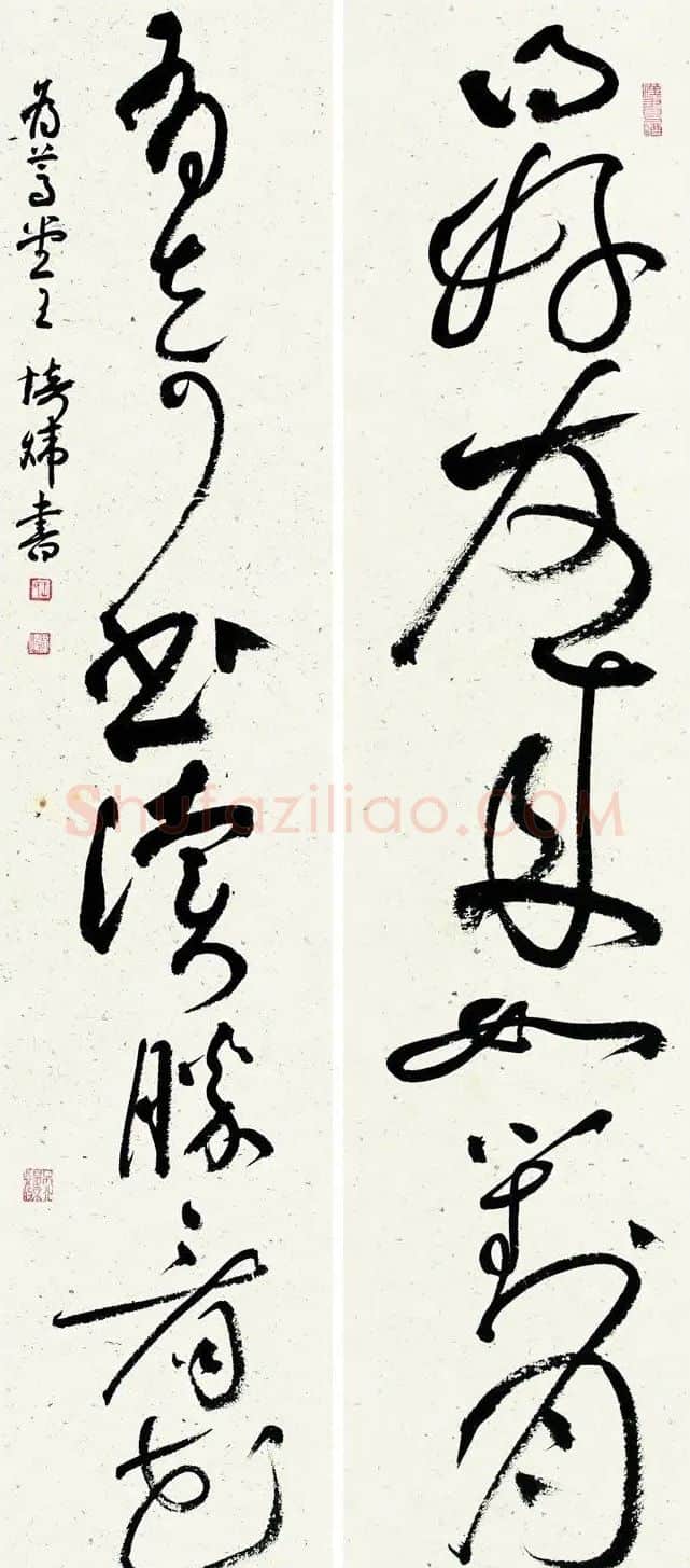 王培伟·得好有奇