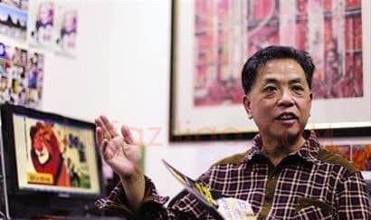 李树德·画像·照片
