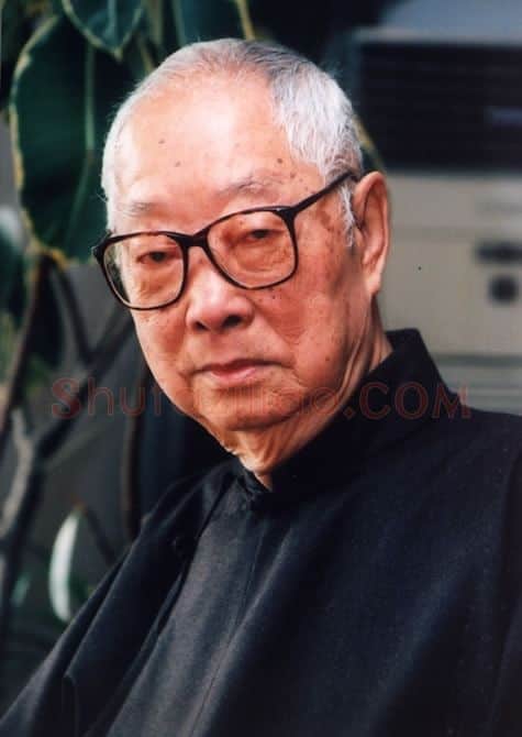 杨善深·画像·照片