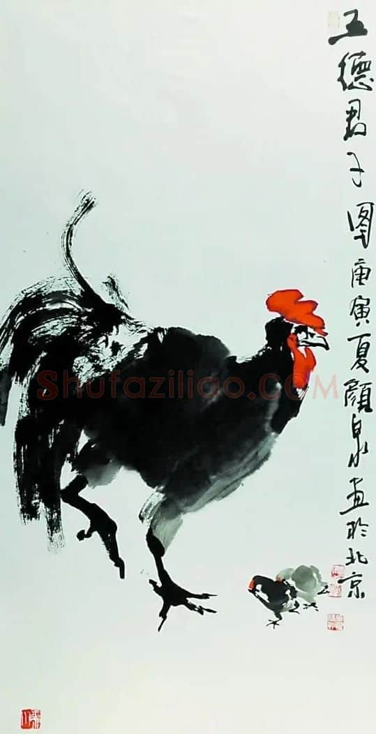 颜泉·五德君子图
