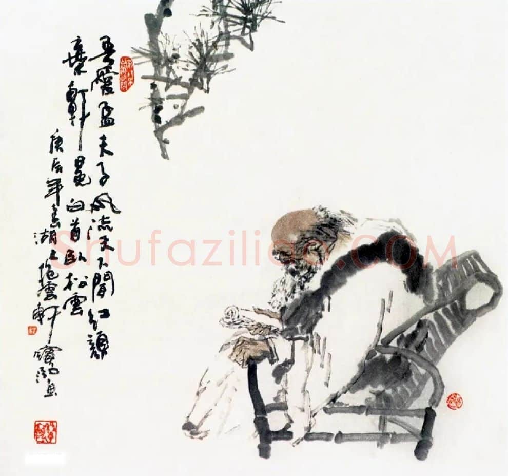 程宝泓·吾爱孟夫子