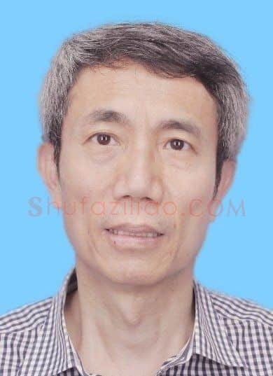 陈维·画像·照片