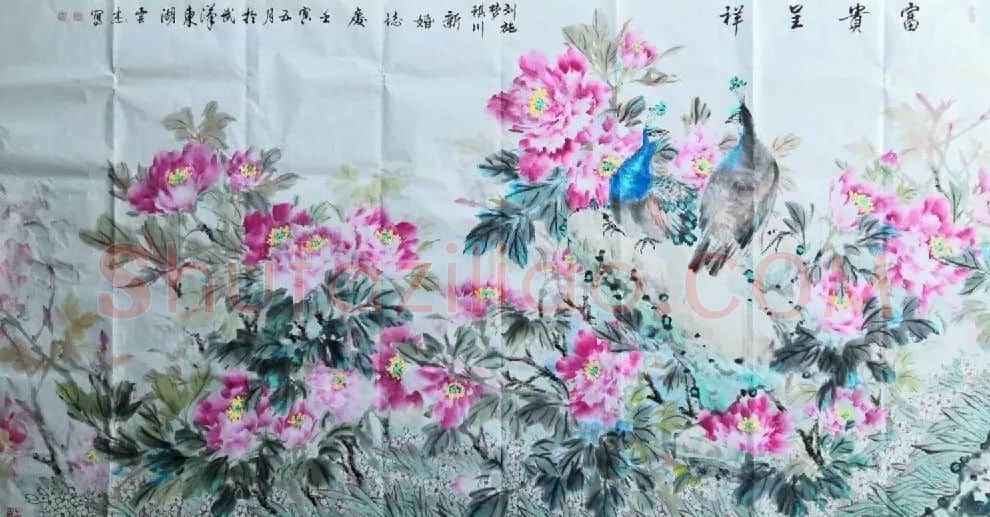 赵云杰·富贵呈祥