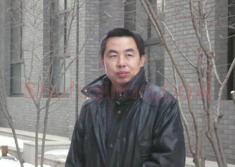 陈树东·画像·照片