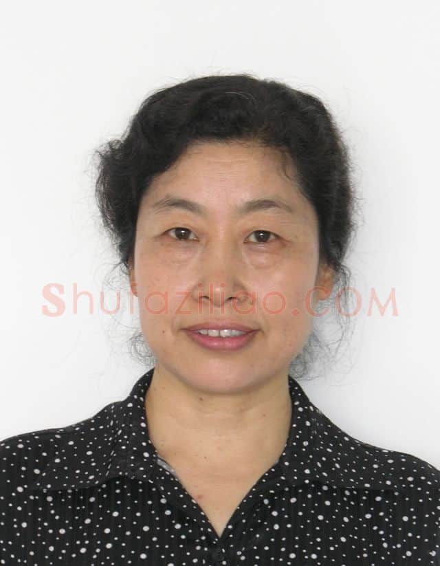 张永敬·画像·照片