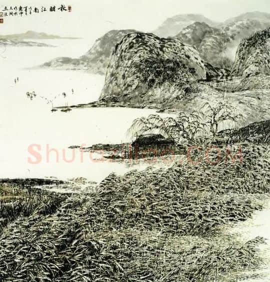 蒯惠中·秋酣江南