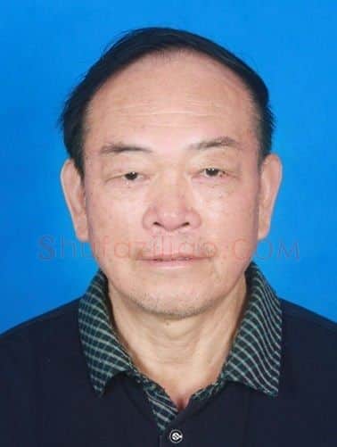 向才敏·画像·照片