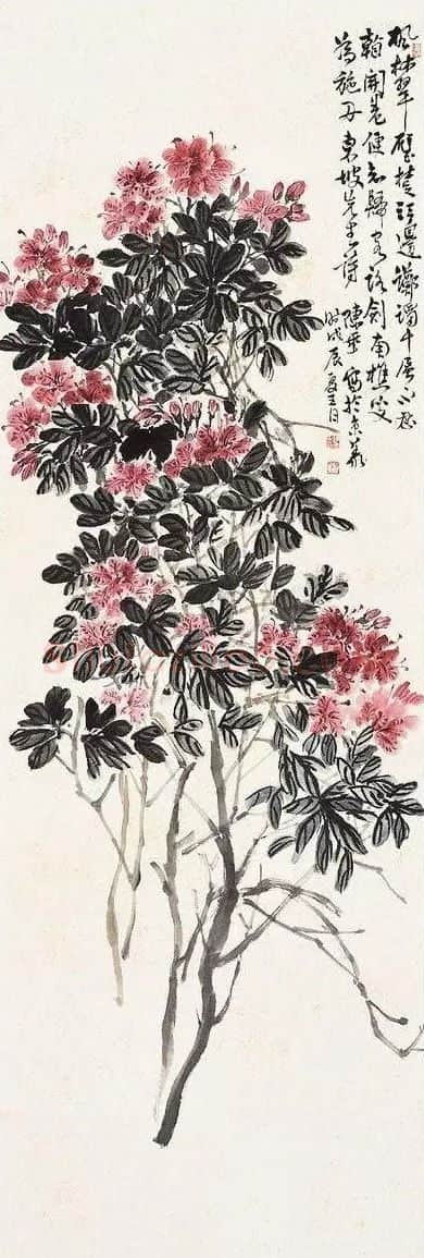 陈半丁·杜鹃花图