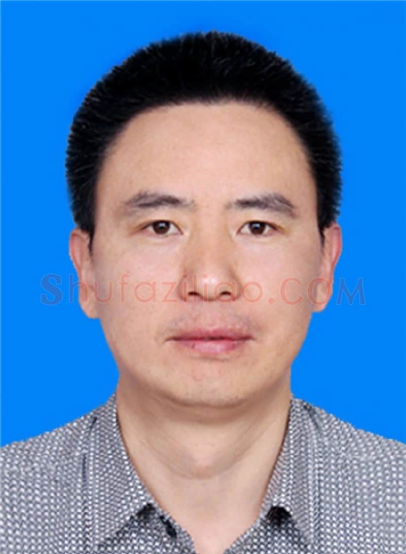 王东进·画像·照片