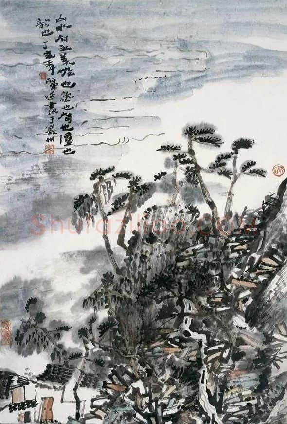 徐丽延·苍山烟云