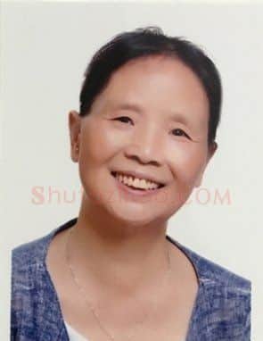 张莲子·画像·照片