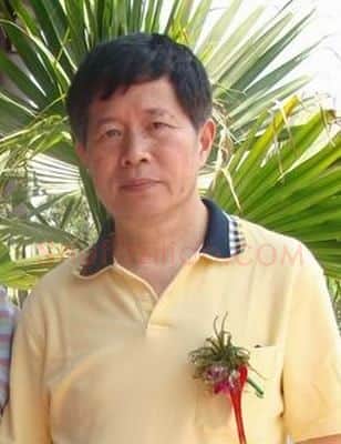 袁何民·画像·照片