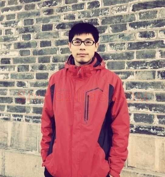 高远·高远