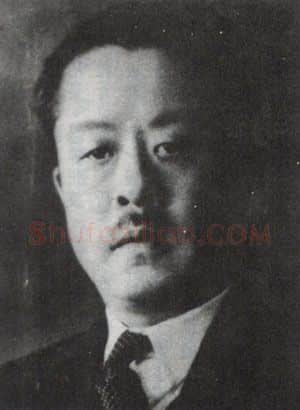篆刻名家(乔大壮)人物介绍及篆刻作品欣赏