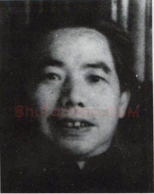 篆刻名家(钱瘦铁)人物介绍及篆刻作品欣赏