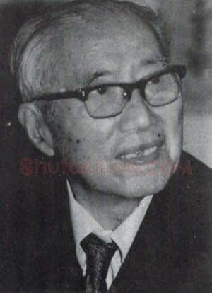 篆刻名家(王个簃)人物介绍及篆刻作品欣赏