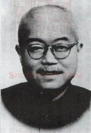 篆刻名家(邓散木)人物介绍及篆刻作品欣赏
