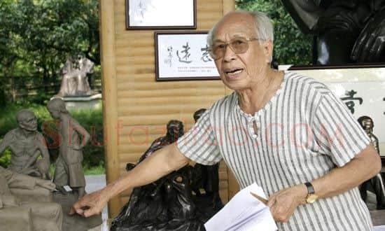曹崇恩·画像·照片