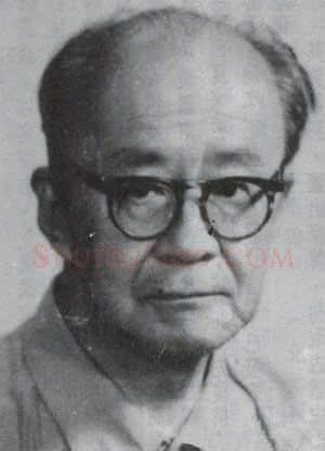 篆刻名家(罗福颐)人物介绍及篆刻作品欣赏