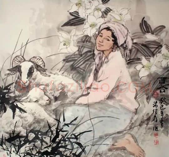 朱理存·百合