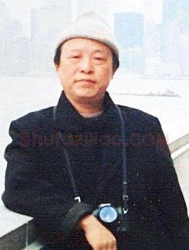 王官乙·画像·照片