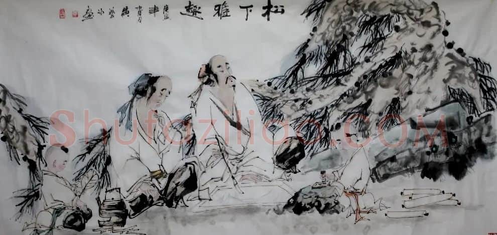 黄艺冰·松下雅趣
