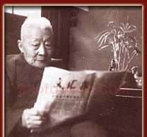 陶冷月·画像·照片