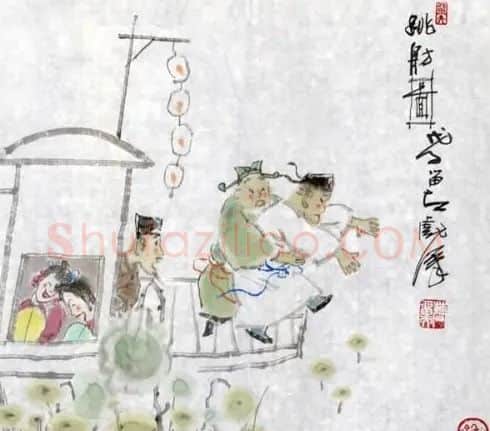 曹留夫·跳舫图
