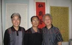 裴学懿