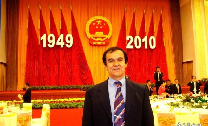 姚迪雄·画像·照片