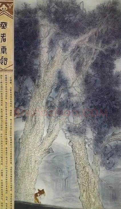 刘华锋·清气满乾坤