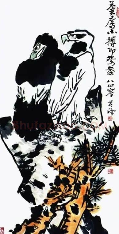 李苦禅·苍鹰不搏即鸳鸯